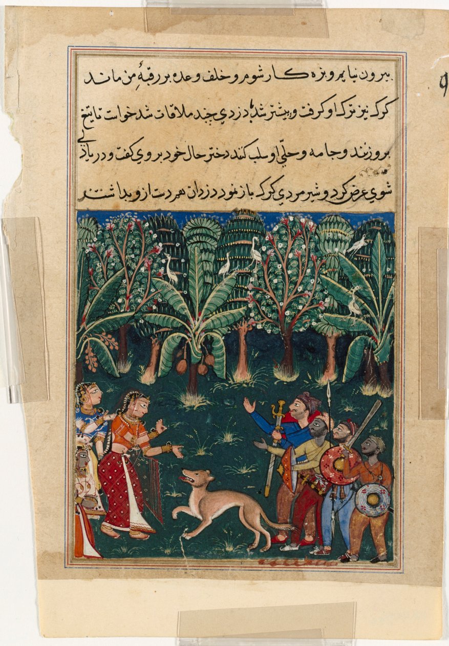 Sida från Tales of a Parrot Tuti-nama: Tolfte natten: Köpmannens dotter..., ca. 1560. av Unbekannt
