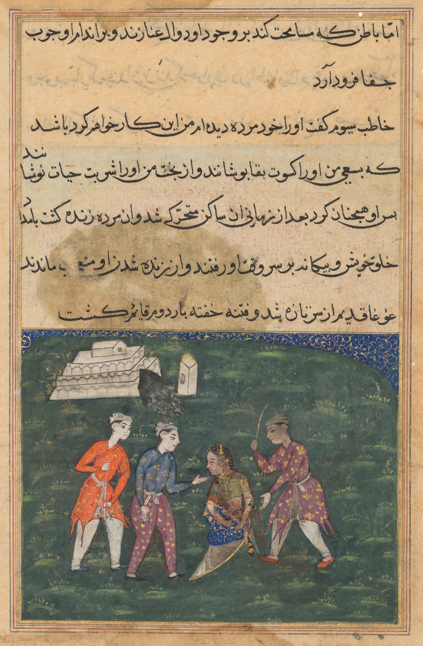 Sida från Tales of a Parrot Tuti-nama: Tjugonde natten: Den tredje friaren slår..., ca. 1560. av Unbekannt