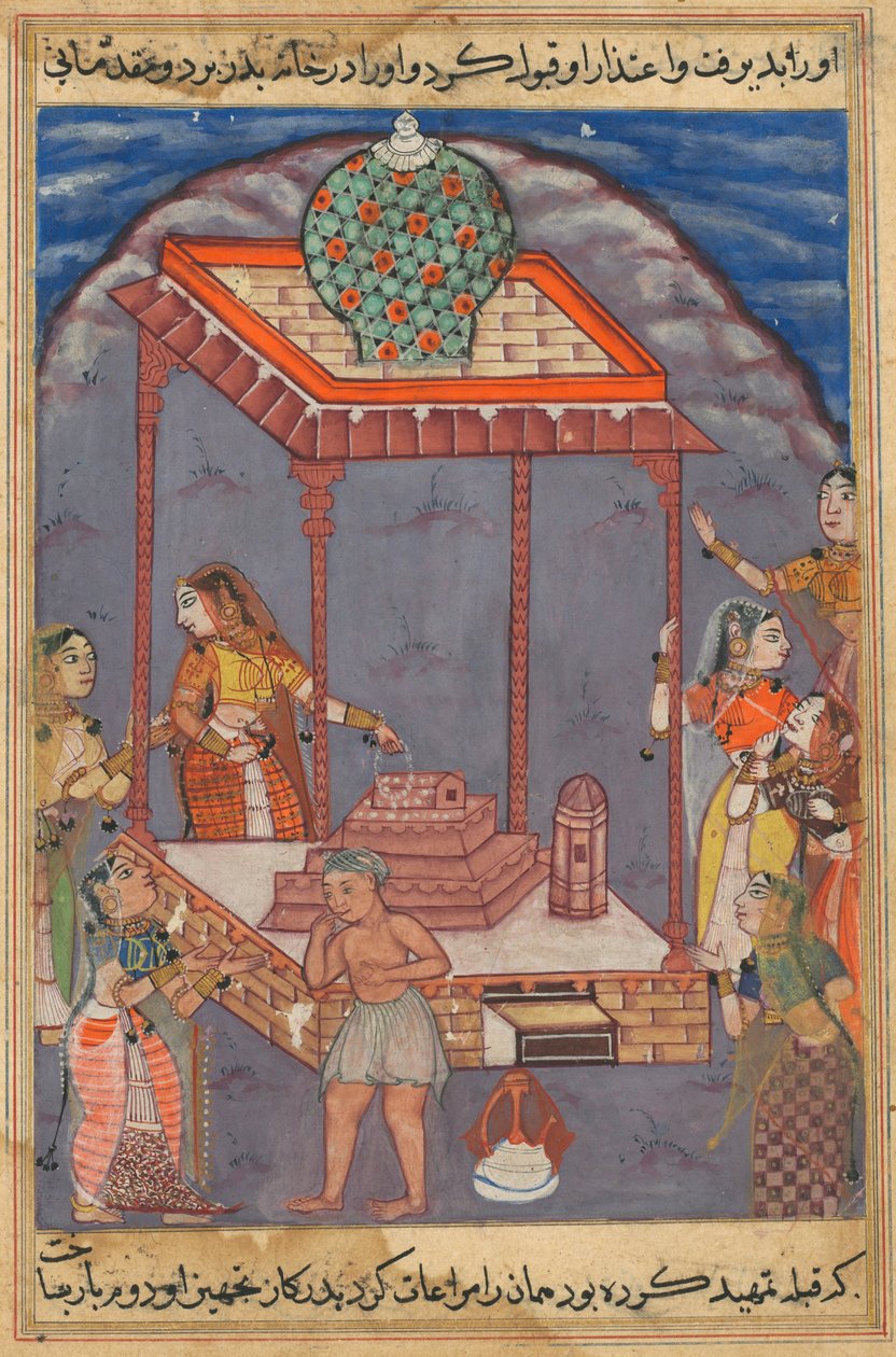 Sida från Tales of a Papegoja Tuti-nama: Tjugofemte natten: Den utblottade Mukhtar..., ca. 1560. av Unbekannt