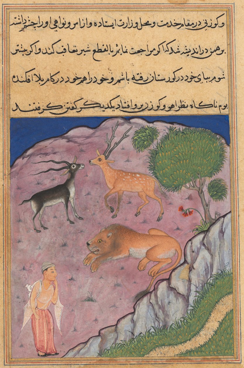 Sida från Tales of a Parrot Tuti-nama: Tjugoförsta natten: The Brahman..., ca. 1560. av Unbekannt