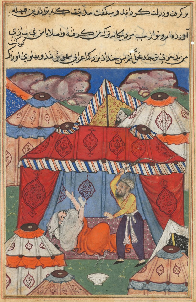 Sida från Tales of a Papegoja Tuti-nama: Tjugofjärde natten: Den förklädda Araben..., ca. 1560. av Unbekannt