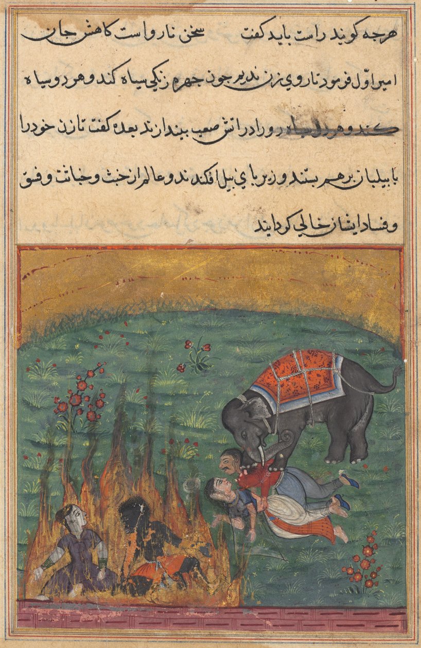 Sida från Tales of a Parrot Tuti-nama: Tjugoandra natten: Som straff..., ca. 1560. av Unbekannt
