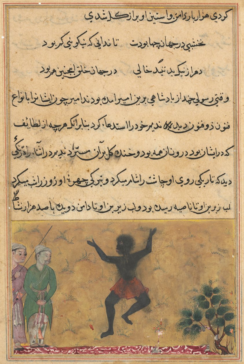 Sida från Tales of a Parrot Tuti-nama: Tjugoandra natten: Hovnarren, ca. 1560. av Unbekannt