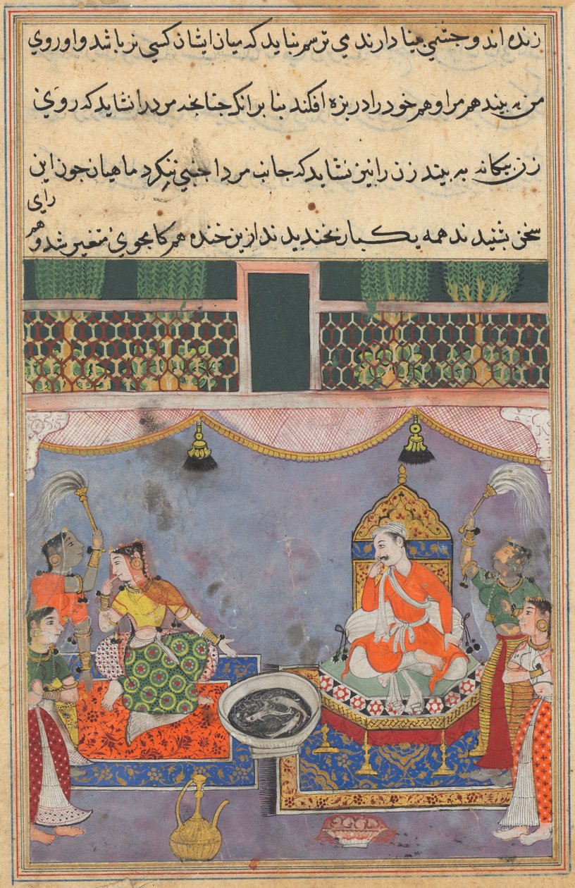 Sida från Tales of a Papegoja Tuti-nama: Tjugotredje natten: Kamjuy..., ca. 1560. av Unbekannt
