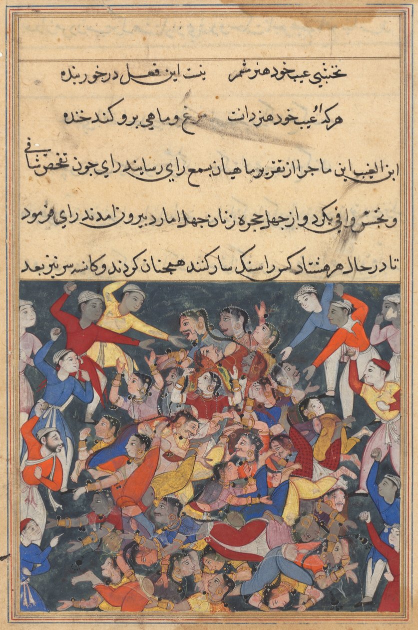 Sida från Tales of a Parrot Tuti-nama: Tjugotredje natten: De fyrtio fruarna..., ca. 1560. av Unbekannt