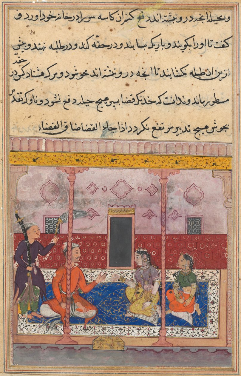 Sida från Tales of a Parrot Tuti-nama: Twenty-thirt night: The Merchant, ca. 1560. av Unbekannt