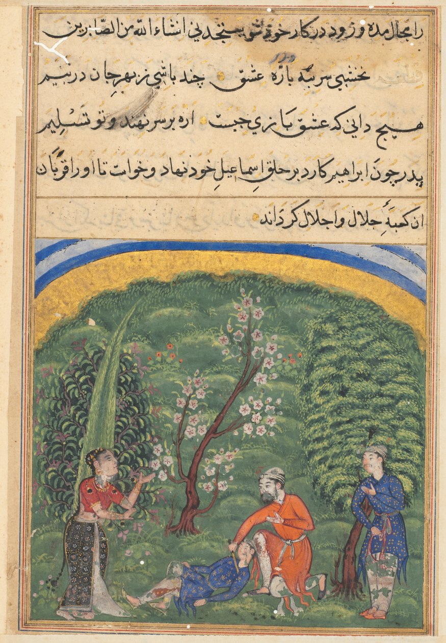 Sida från Tales of a Parrot Tuti-nama: andra natten: Vaktvakten i anställningen, c1560. av Unbekannt