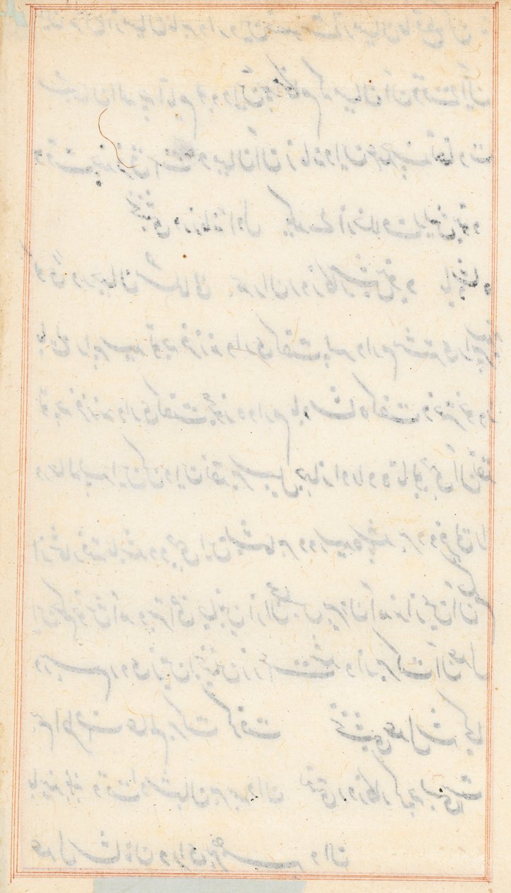 Sida från Tales of a Parrot Tuti-nama: tom textsida, ca. 1560. av Unbekannt