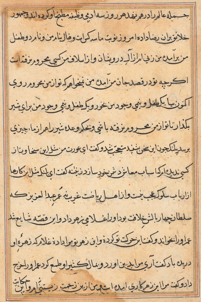 Sida från Tales of a Parrot Tuti-nama: textsida, ca. 1560. av Unbekannt