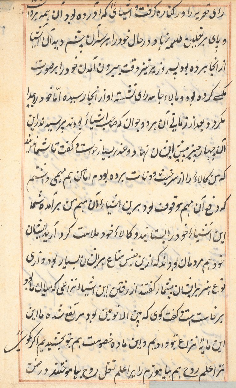 Sida från Tales of a Parrot Tuti-nama: textsida, ca. 1560. av Unbekannt