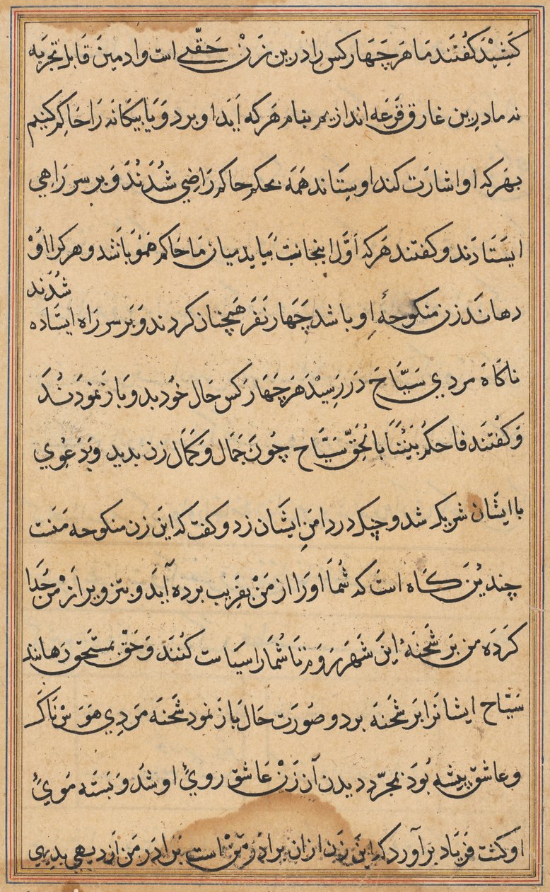 Sida från Tales of a Parrot Tuti-nama: textsida, ca. 1560. av Unbekannt