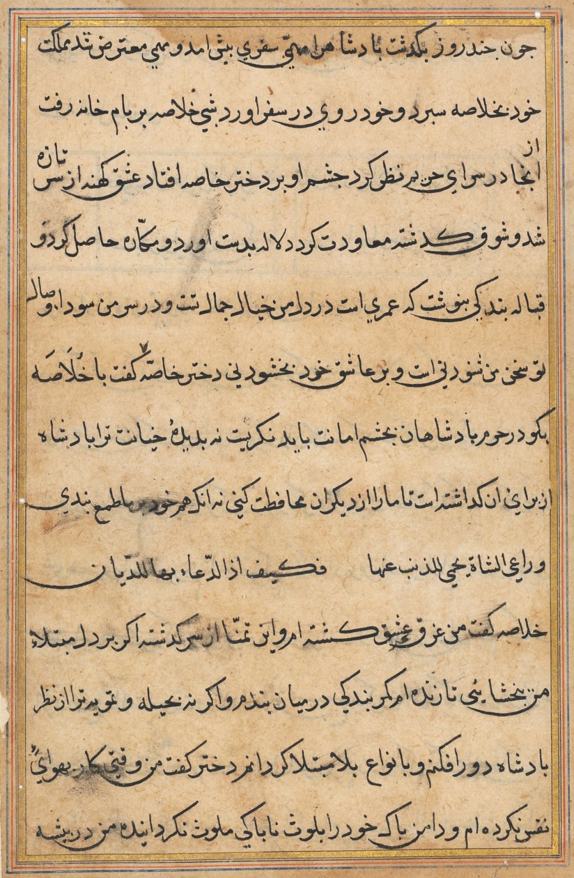 Sida från Tales of a Parrot Tuti-nama: textsida, ca. 1560. av Unbekannt