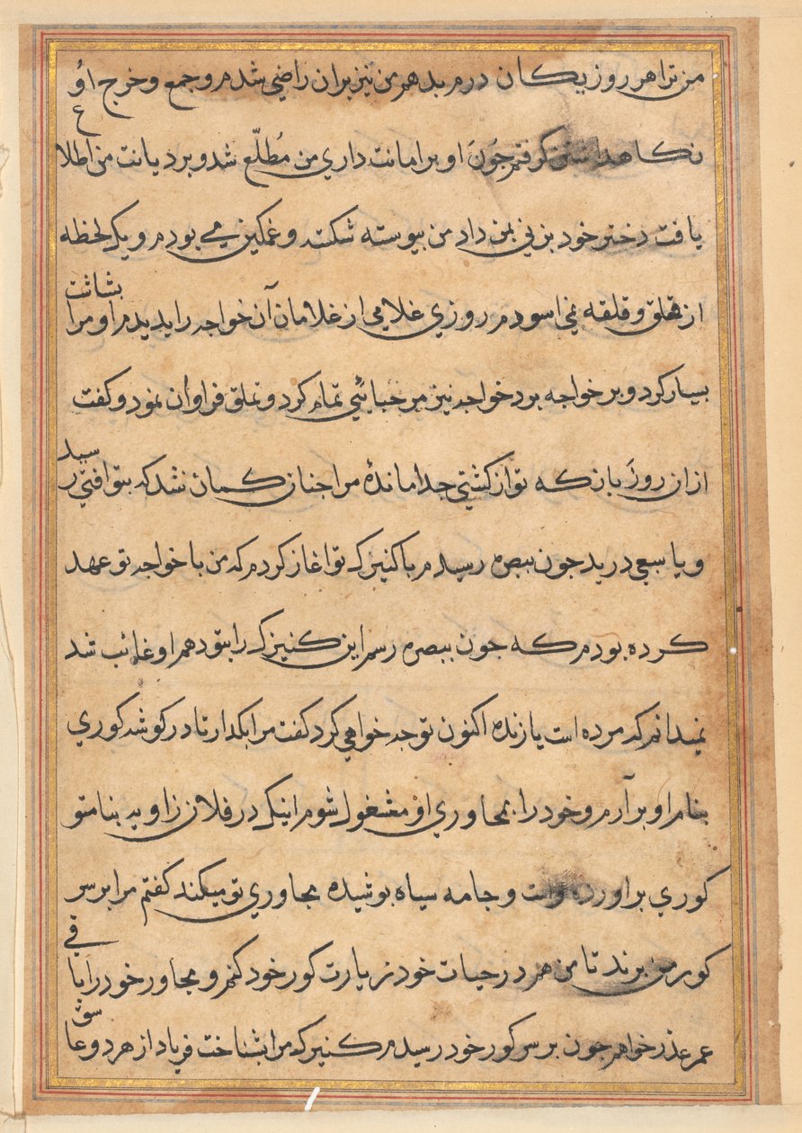 Sida från Tales of a Parrot Tuti-nama: textsida, ca. 1560. av Unbekannt