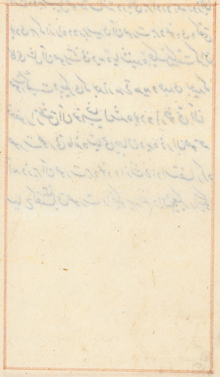 Sida från Tales of a Parrot Tuti-nama: textsida, ca. 1560. av Unbekannt