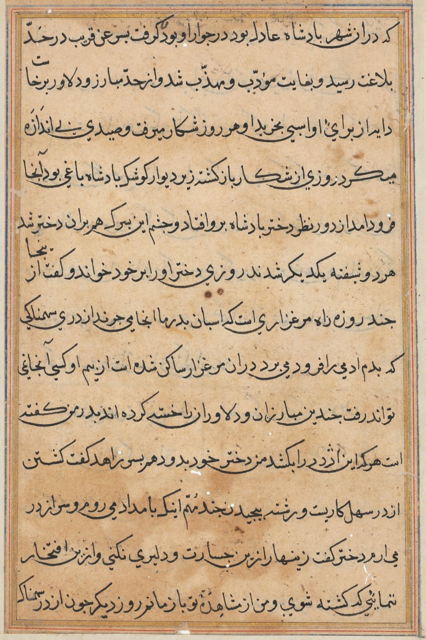 Sida från Tales of a Parrot Tuti-nama: textsida, ca. 1560. av Unbekannt