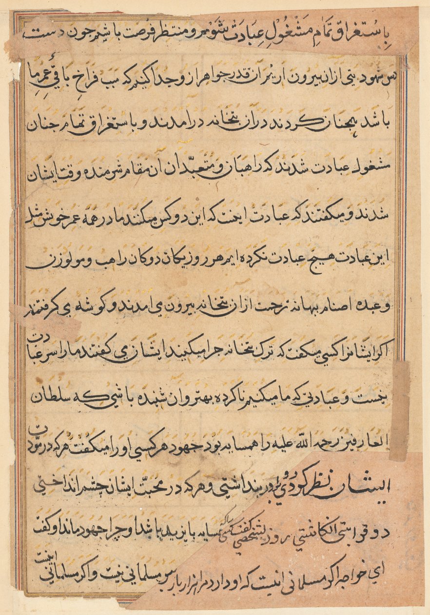 Sida från Tales of a Parrot Tuti-nama: textsida, ca. 1560. av Unbekannt