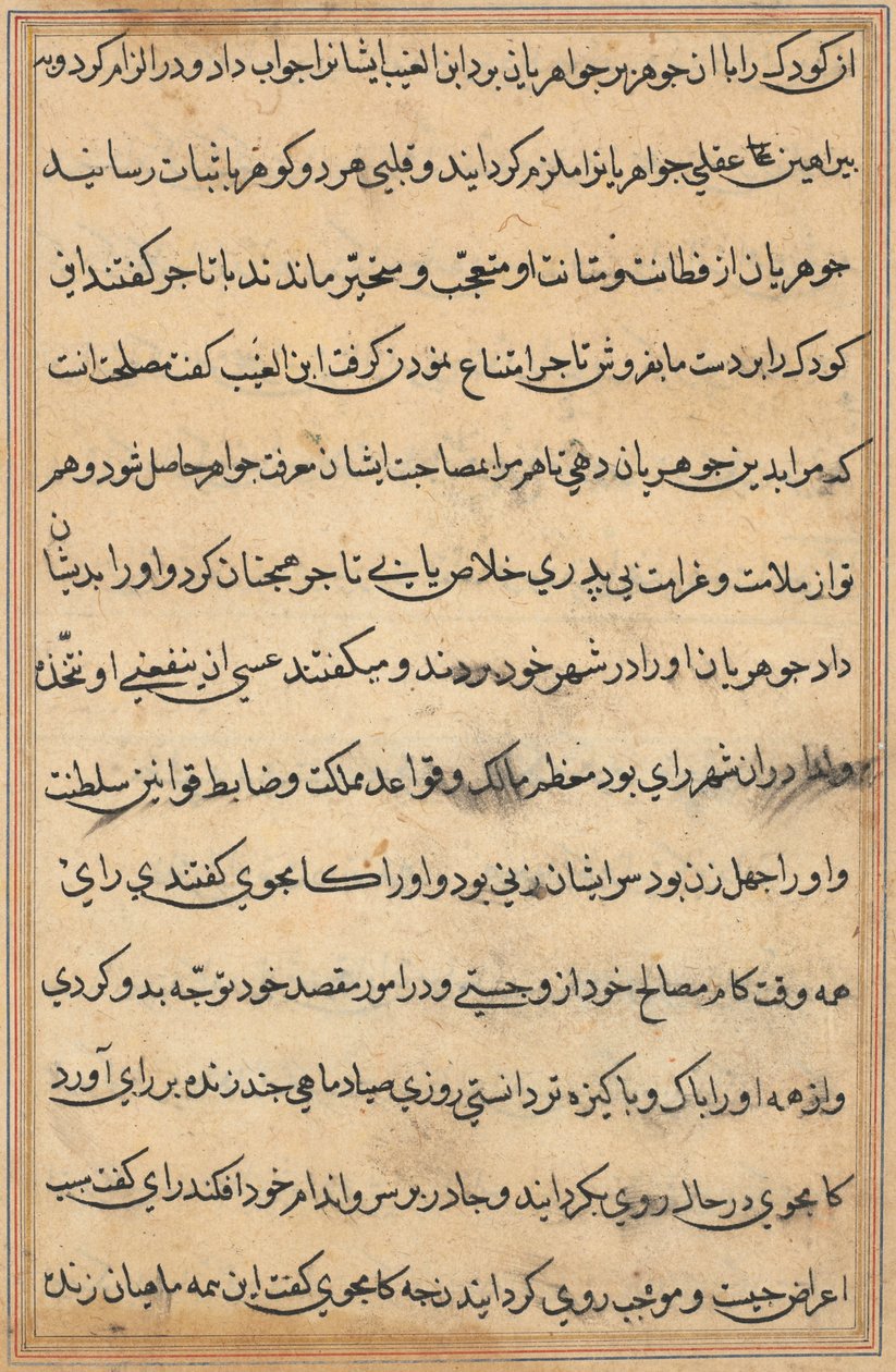 Sida från Tales of a Parrot Tuti-nama: textsida, ca. 1560. av Unbekannt