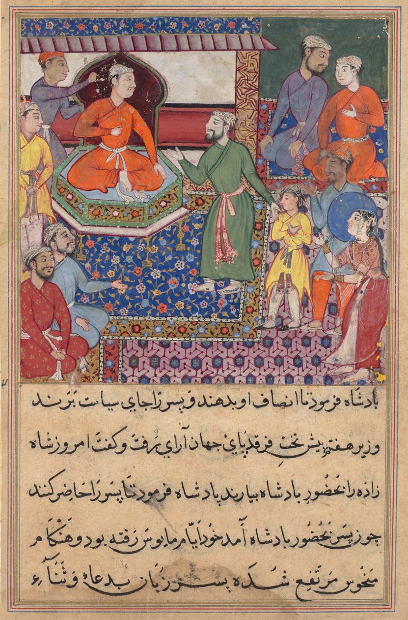 Sida från Tales of a Parrot Tuti-nama: textsida, ca. 1560. av Unbekannt