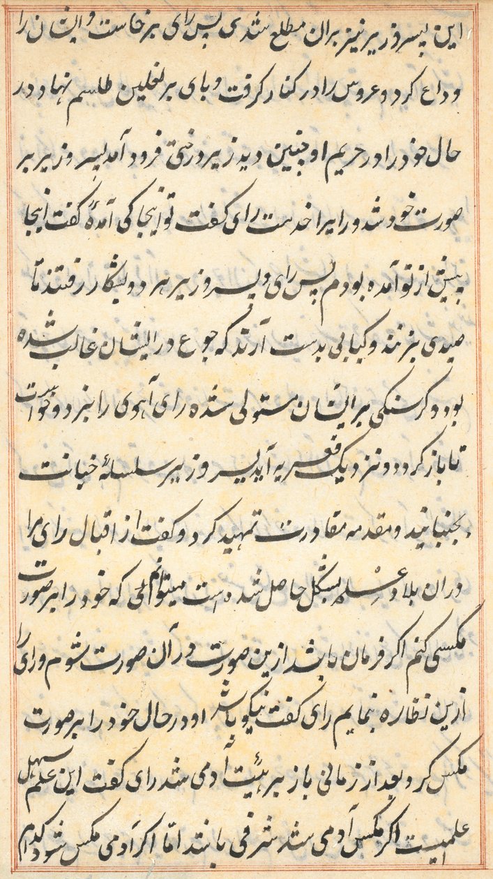 Sida från Tales of a Parrot Tuti-nama: textsida, ca. 1560. av Unbekannt