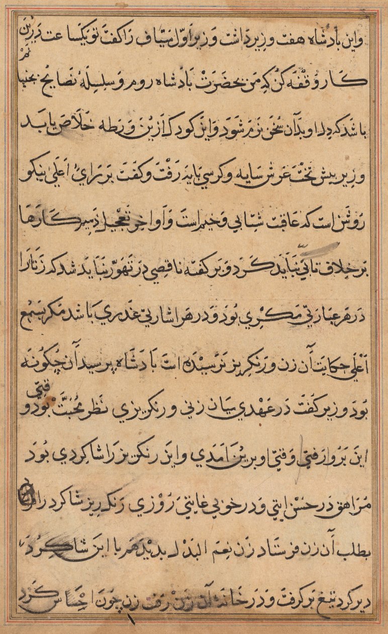 Sida från Tales of a Parrot Tuti-nama: textsida, ca. 1560. av Unbekannt