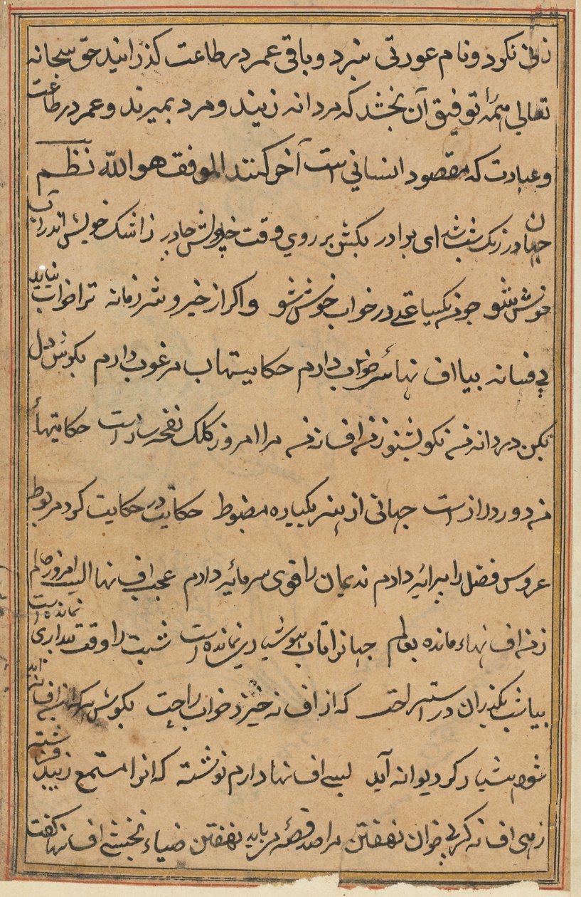 Sida från Tales of a Parrot Tuti-nama: textsida, ca. 1560. av Unbekannt