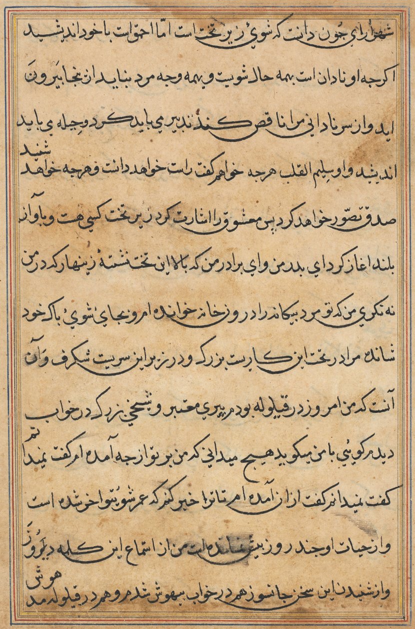Sida från Tales of a Parrot Tuti-nama: textsida, ca. 1560. av Unbekannt