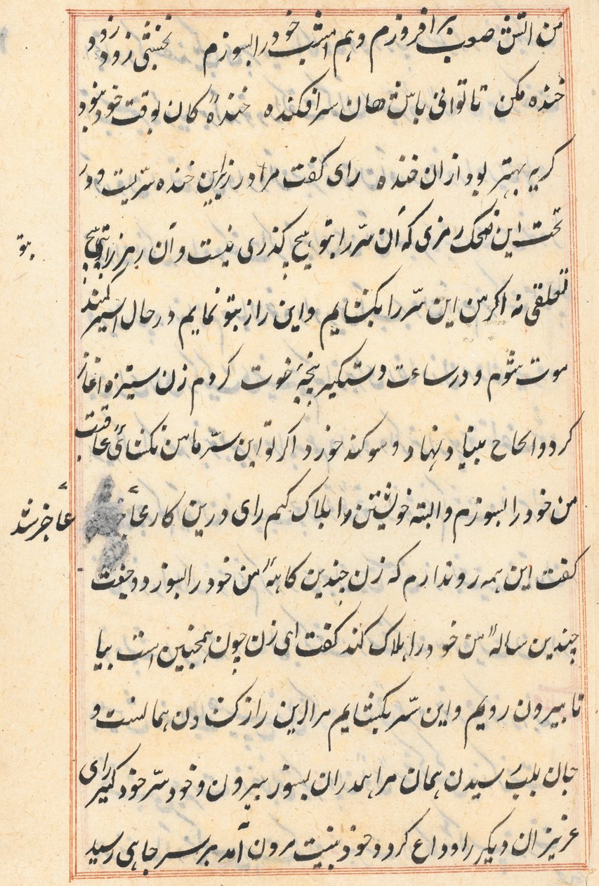 Sida från Tales of a Parrot Tuti-nama: textsida, ca. 1560. av Unbekannt