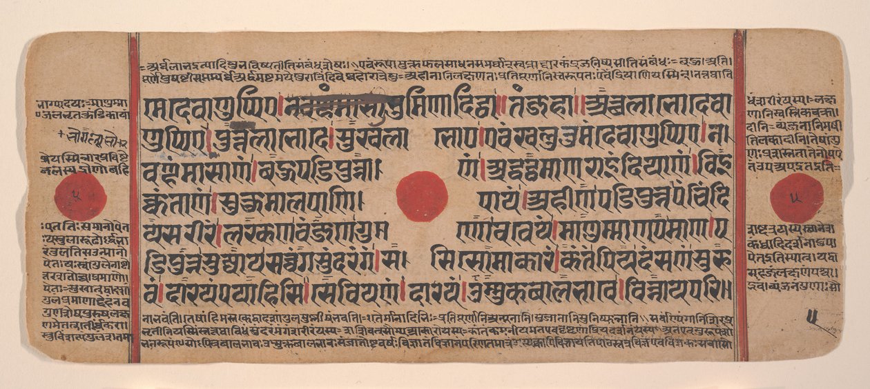 Sida från en Dispersed Kalpa Sutra Jain Book of Rituals, 1400-talet. av Unbekannt