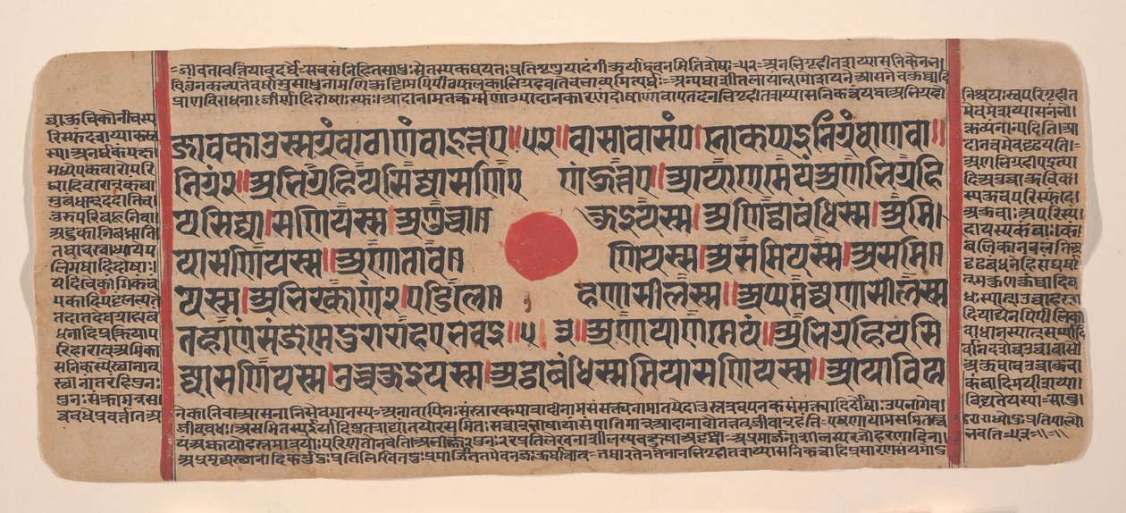 Sida från en Dispersed Kalpa Sutra Jain Book of Rituals, 1400-talet. av Unbekannt