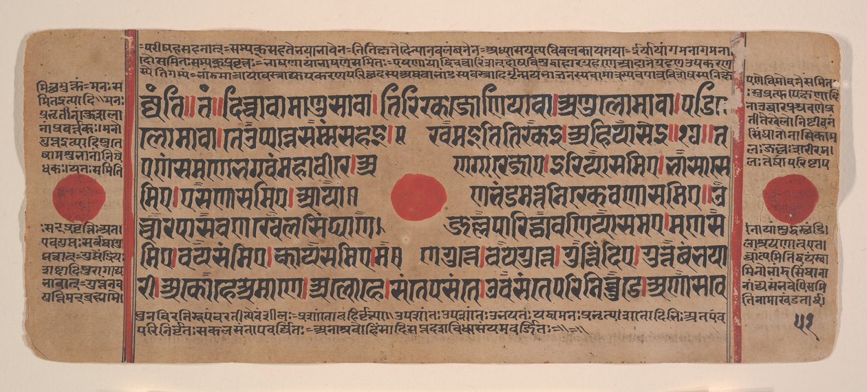 Sida från en Dispersed Kalpa Sutra Jain Book of Rituals, 1400-talet. av Unbekannt