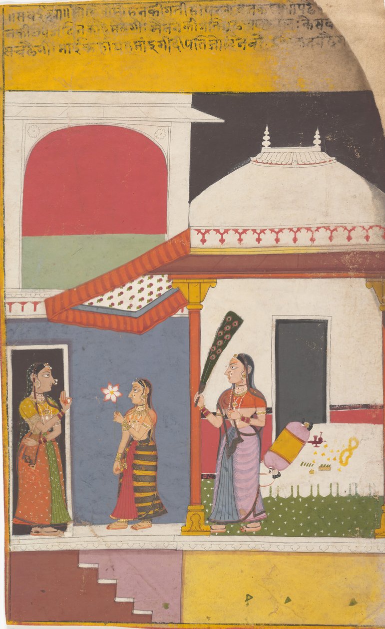 Sida från en Dispersed Ragamala Series Garland of Musical Modes, ca. 1710. av Unbekannt