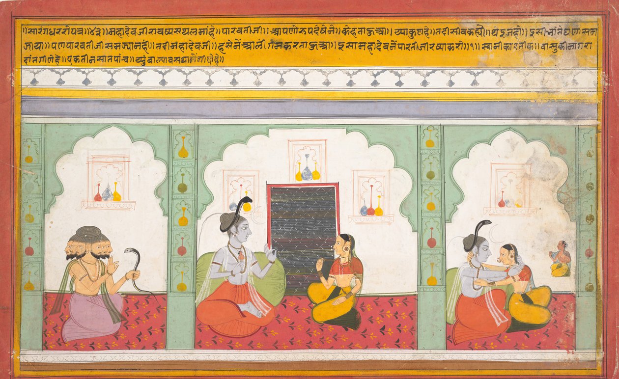 Sida från en spridd Shiva Mahatmya Great Tales of Shiva, ca. 1710. av Unbekannt