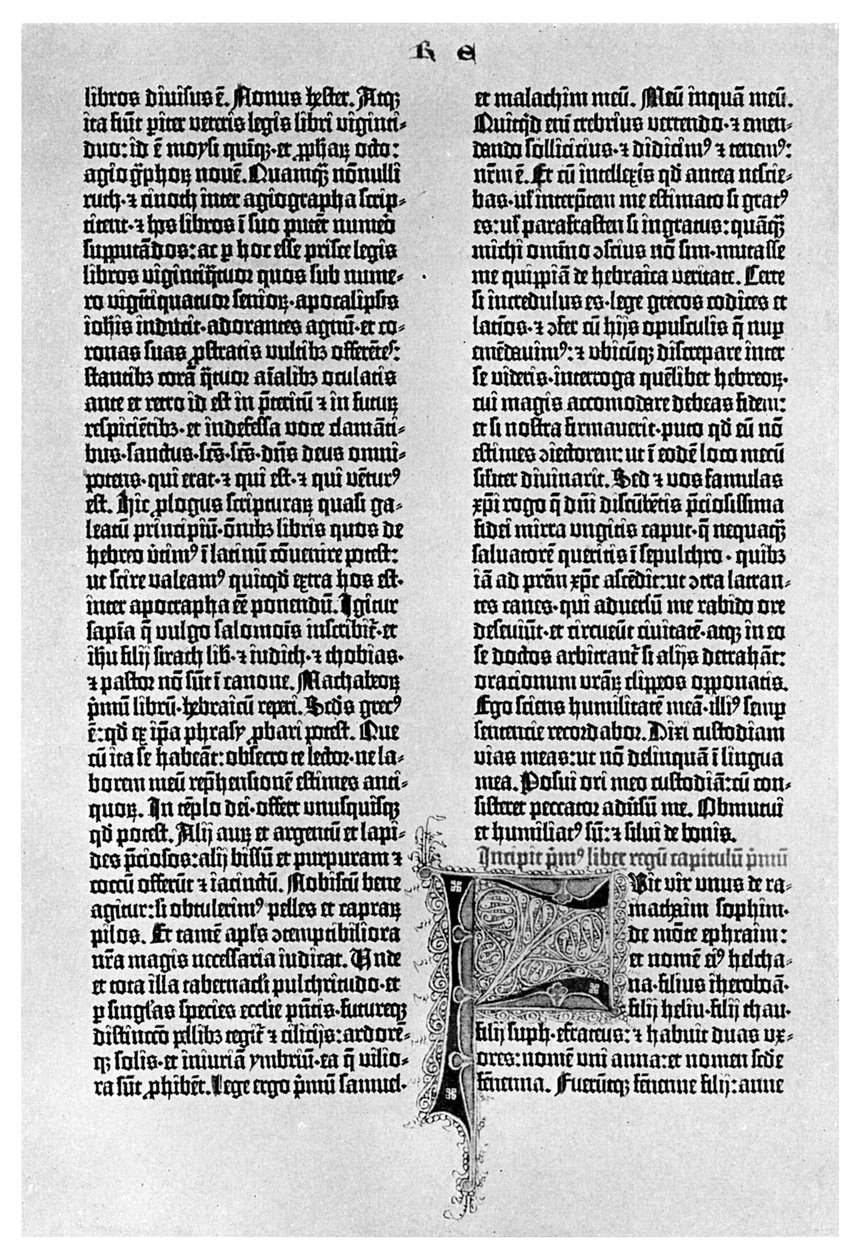 Sida från en Gutenbergbibel, c1455 1956 av Unbekannt
