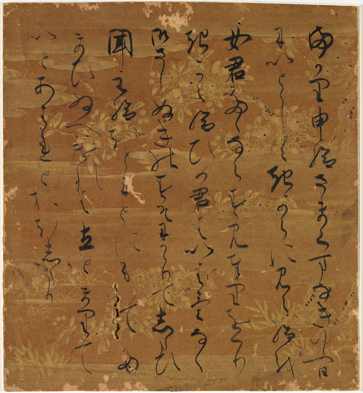 Sida från en poetisk antologi, 1600-1700-talet. av Unbekannt