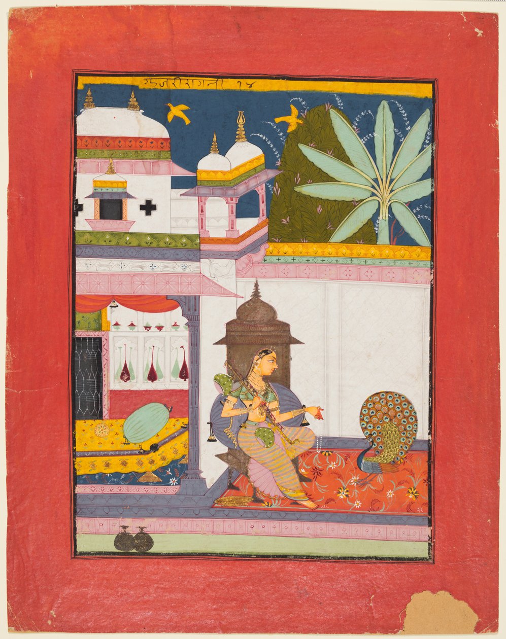 Sida från en Ragamala-serie: Gujari Ragini, s. 1680. av Unbekannt