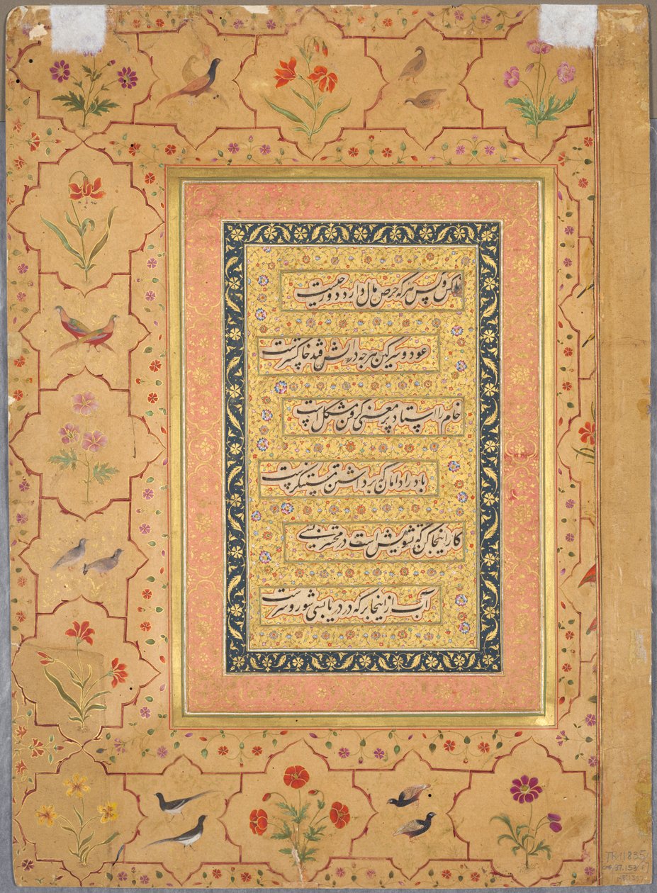 Sida från Late Shah Jahan Album: Calligraphy Framed by an Ornamental Border..., ca. 1653. av Unbekannt