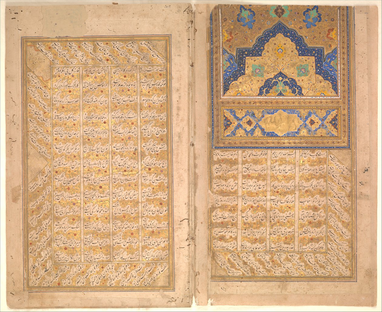 Sidor med kalligrafi från en Sharafnamas hedersbok från Nizami, ca. 1620-30. av Unbekannt