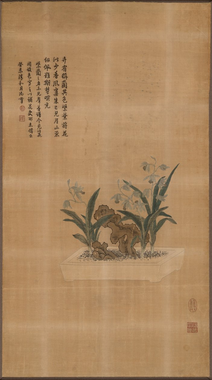 Panelmöbleringstyg, Kina, Qingdynastin 1644-1911, 1763. av Unbekannt