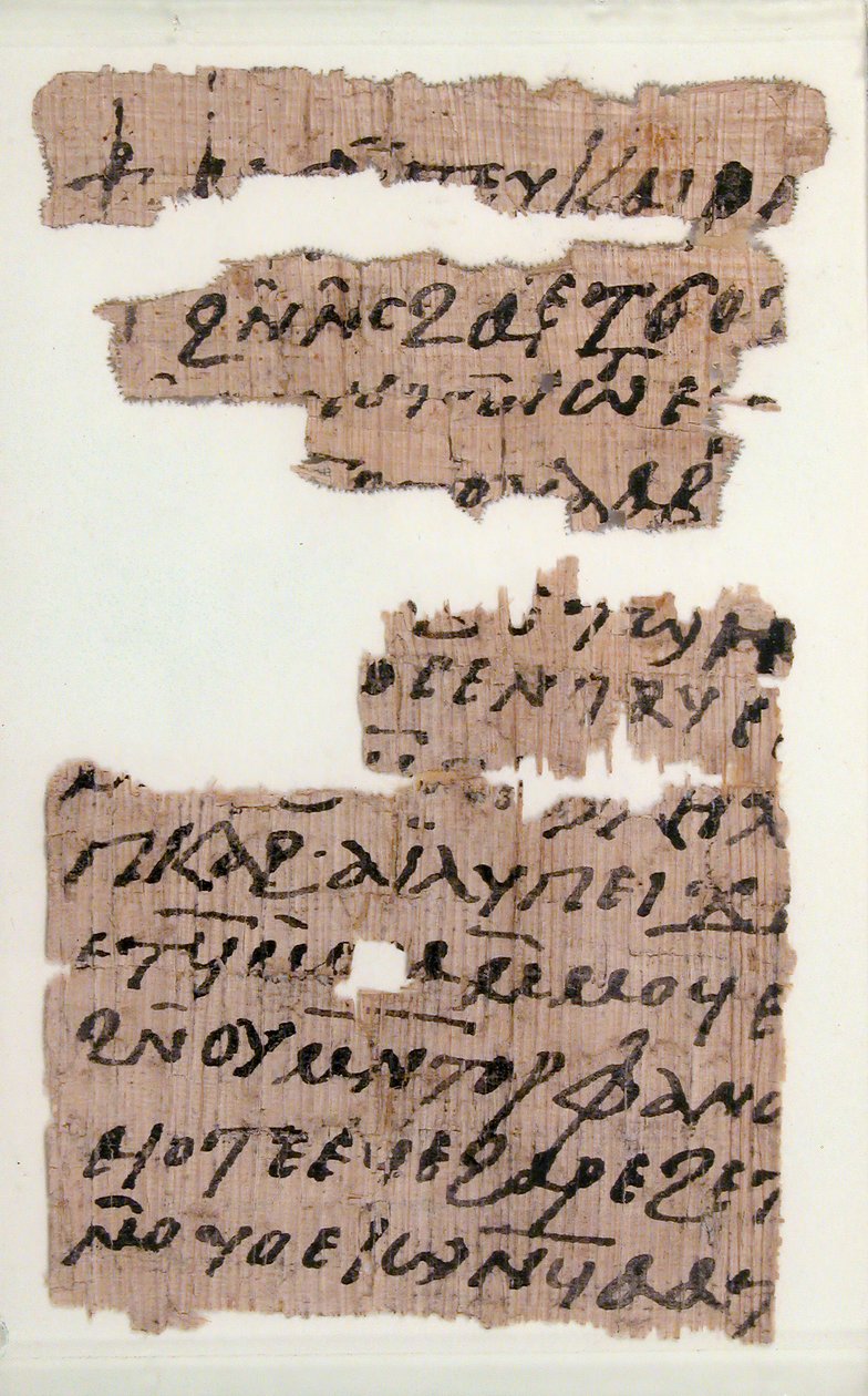 Papyrifragment av ett brev till Pesenthius, koptiskt, 700-talet. av Unbekannt