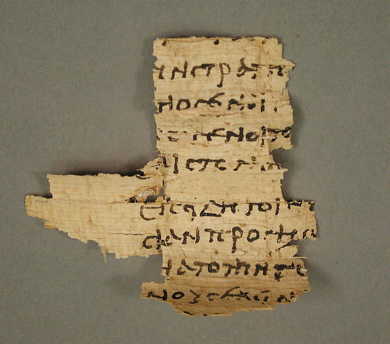 Papyrusfragment, koptiskt, 4-700-talet. av Unbekannt