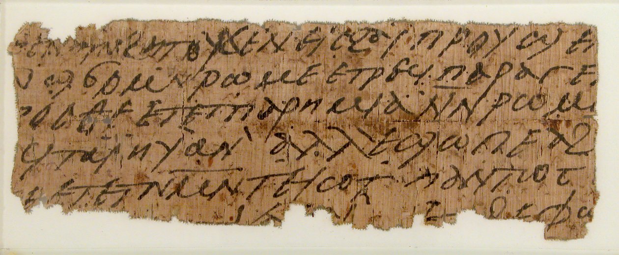 Papyrusfragment av ett brev, koptiskt, 700-talet. av Unbekannt
