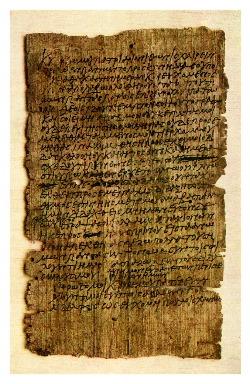 Papyrusbrev från en skolpojke till sin far, c200 AD 1956 av Unbekannt
