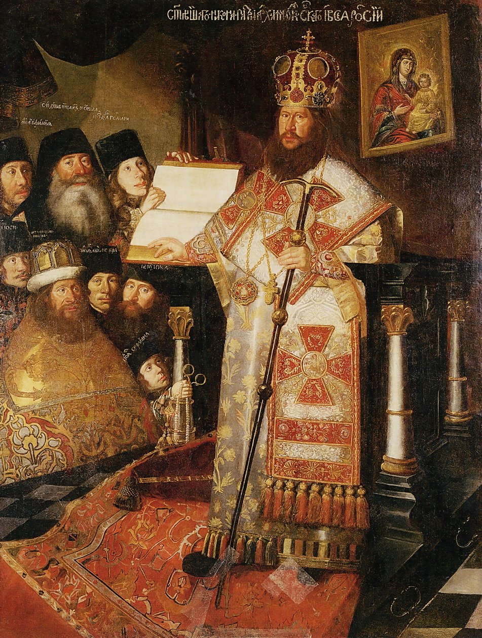 Patriark Nikon, ca. 1660 av Unbekannt