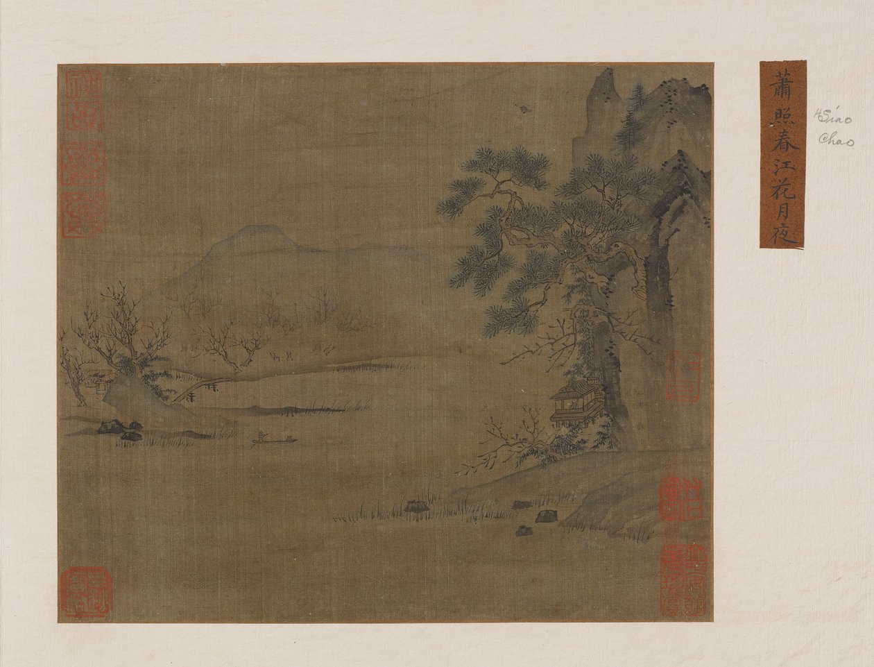 Paviljong vid vårfloden, Ming- eller Qingdynastin, 1500-1800-talet. av Unbekannt