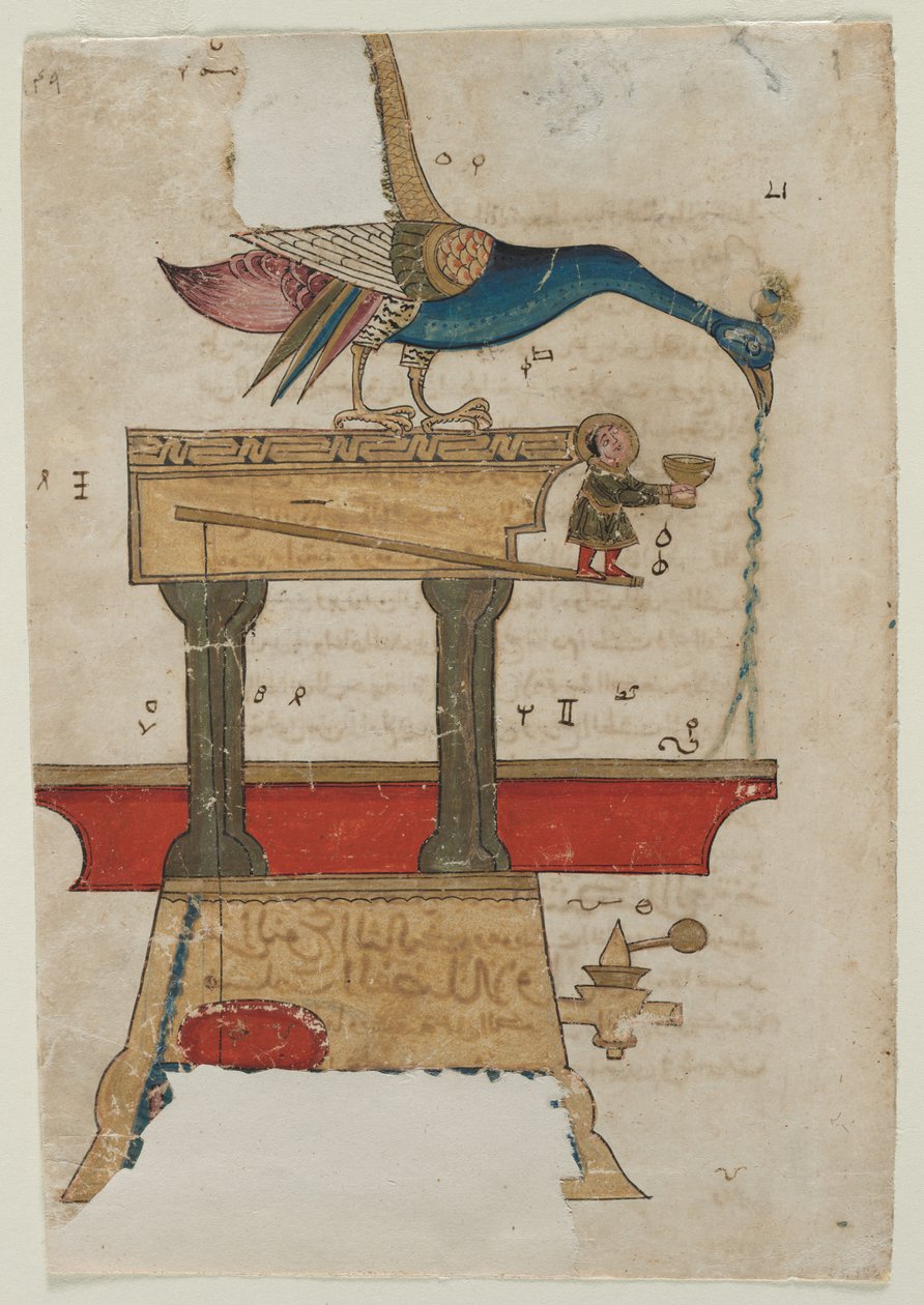Påfågelformad handtvättapparat recto, textsida, arabisk prosa verso, 1315. av Unbekannt