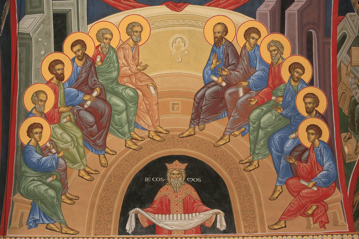 Pingst. Saint-Antoine-le-Grand ortodoxa kyrka Saint-Laurent-en-Royans Frankrike av Unbekannt