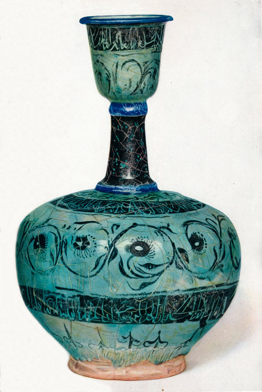 Persisk flaska, ca 1200-talet, 1937 av Unbekannt