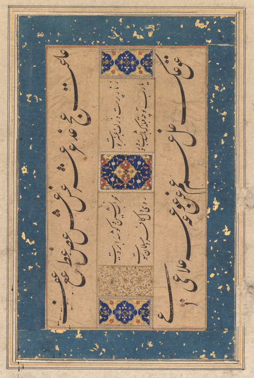 Persisk rubai-quatrain av Maulana Muammad Murshidi Zawarai ..., ca. 1610-1620. av Unbekannt