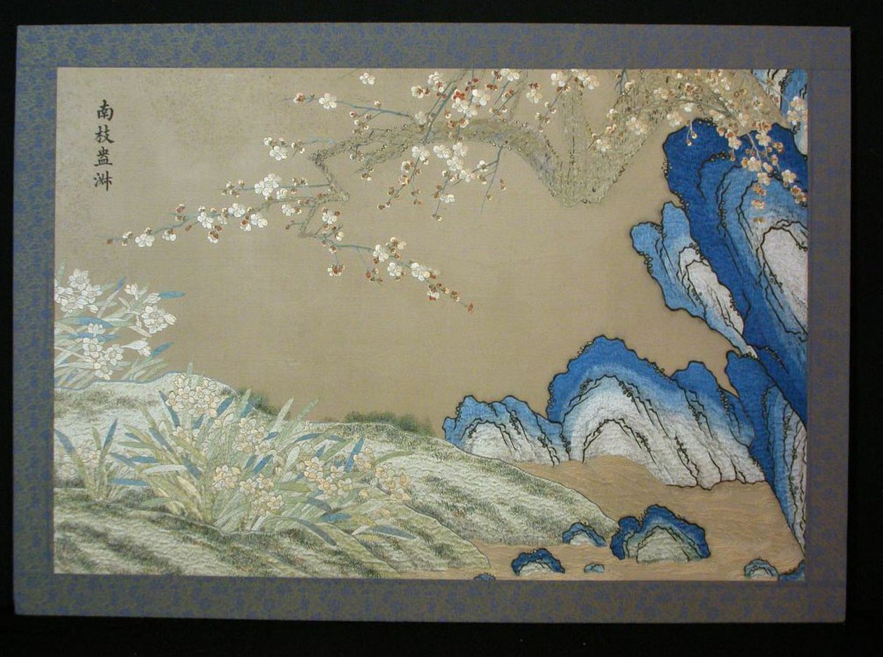 Bild, Kina, 1700-talet, Qingdynastin 1644-1911. av Unbekannt