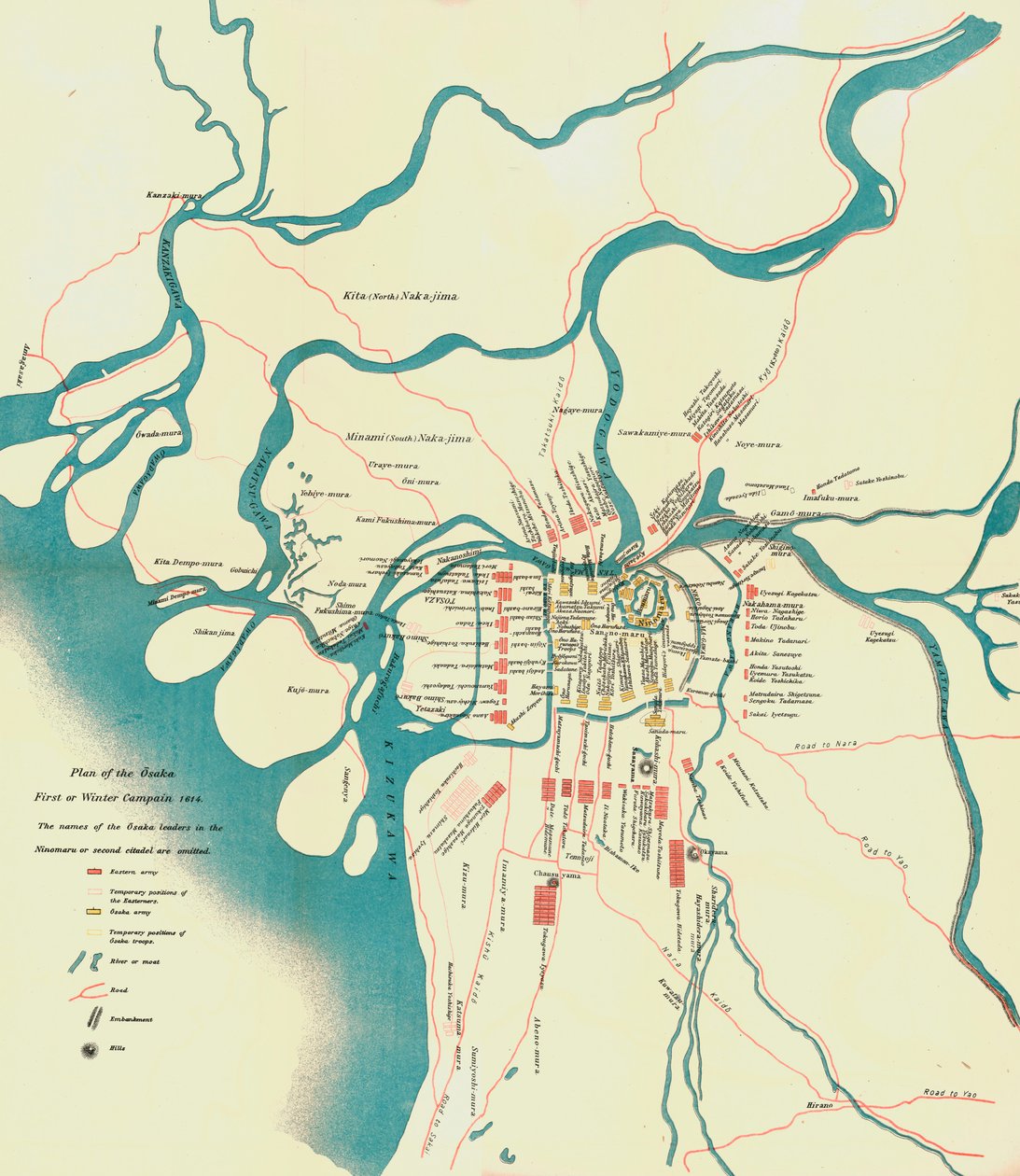 Plan för Osakas första eller vinterkampanj, 1614, 1903. av Unbekannt